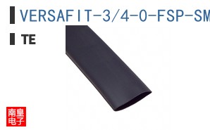 VERSAFIT-3/4-0-FSP-SM