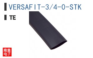 VERSAFIT-3/4-0-STK