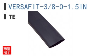VERSAFIT-3/8-0-1.5IN