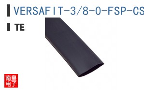 VERSAFIT-3/8-0-FSP-CS5430