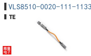VLS8510-0020-111-1133