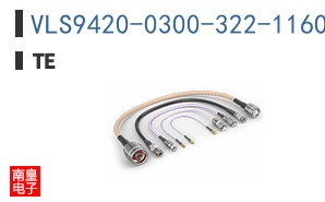VLS9420-0300-322-1160