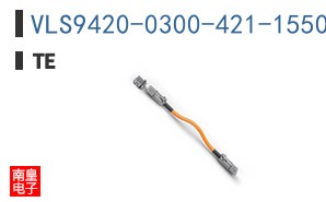 VLS9420-0300-421-1550