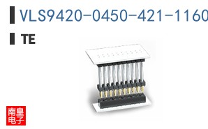 VLS9420-0450-421-1160