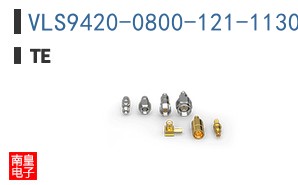 VLS9420-0800-121-1130