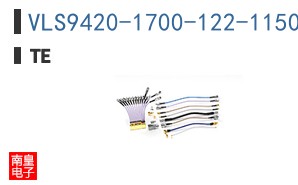 VLS9420-1700-122-1150