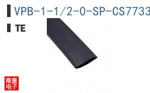VPB-1-1/2-0-SP-CS7733