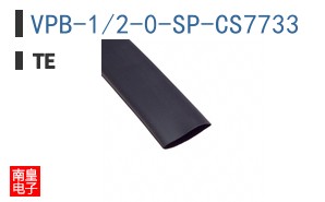 VPB-1/2-0-SP-CS7733