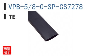 VPB-5/8-0-SP-CS7278
