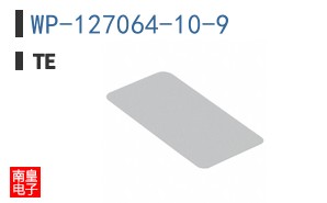 WP-127064-10-9