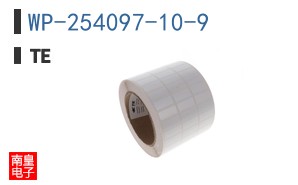 WP-254097-10-9