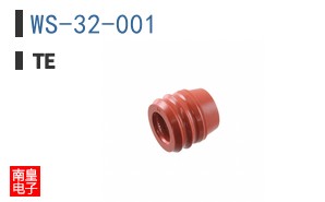 WS-32-001