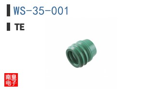 WS-35-001