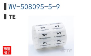 WV-508095-5-9