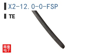 X2-12.0-0-FSP