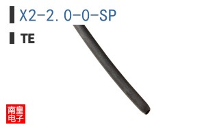 X2-2.0-0-SP