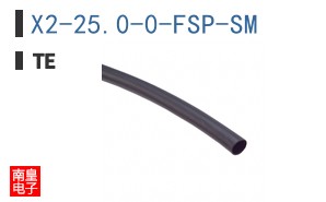X2-25.0-0-FSP-SM