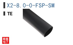 X2-8.0-0-FSP-SM