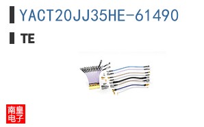 YACT20JJ35HE-61490