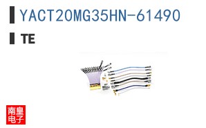 YACT20MG35HN-61490