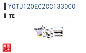 YCTJ120E02CC133000