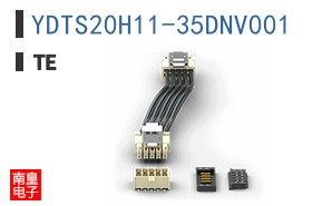 YDTS20H11-35DNV001