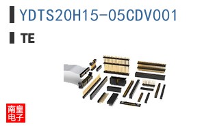 YDTS20H15-05CDV001