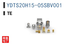 YDTS20H15-05SBV001