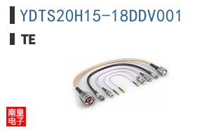 YDTS20H15-18DDV001