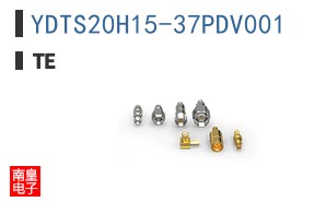 YDTS20H15-37PDV001