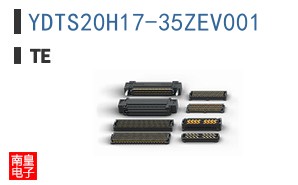 YDTS20H17-35ZEV001
