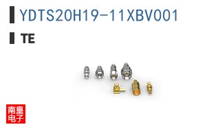 YDTS20H19-11XBV001