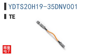 YDTS20H19-35DNV001