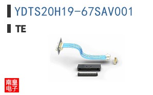 YDTS20H19-67SAV001