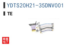 YDTS20H21-35DNV001