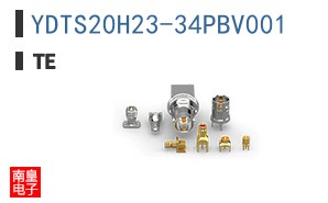 YDTS20H23-34PBV001