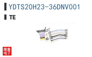 YDTS20H23-36DNV001