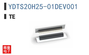 YDTS20H25-01DEV001