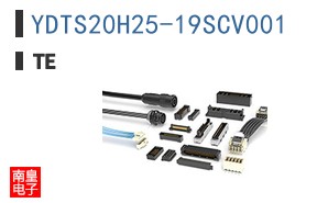 YDTS20H25-19SCV001