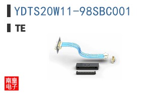 YDTS20W11-98SBC001