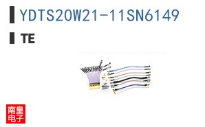 YDTS20W21-11SN6149