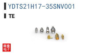 YDTS21H17-35SNV001