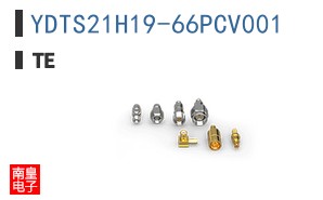 YDTS21H19-66PCV001