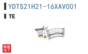 YDTS21H21-16XAV001
