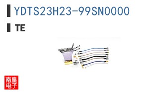 YDTS23H23-99SN0000
