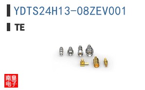 YDTS24H13-08ZEV001