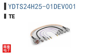 YDTS24H25-01DEV001