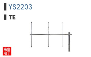 YS2203