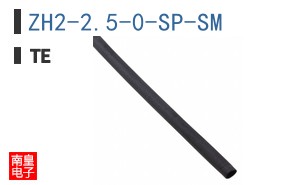 ZH2-2.5-0-SP-SM