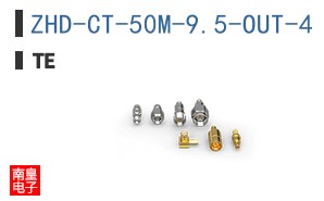 ZHD-CT-50M-9.5-OUT-4